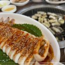 신가네장어구이 이미지