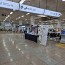 사천공항