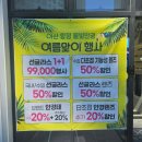 물빛안경 이미지