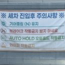 유니드주유소 이미지