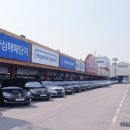 일공공일 이미지