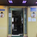 LG 노래연습장 이미지