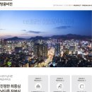 산정공원1 이미지