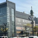 하안365별약국 | 전주창고형약국 메가타운약국 | 전주 365일 하는 약국에서 약국템 겟!