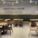 탐앤탐스업성호수점 이미지