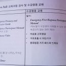 스플래시다이브센터