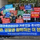 현대목동구호