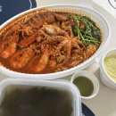 아야진아구.꽃게 | 인천 서구 아구찜 해물찜 배달 맛집 경이로운아구&amp;알곤이찜 서구본점 내돈내산 후기