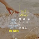 라이브 소극장 이미지