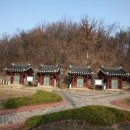 경주이씨 효부각 이미지