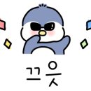 몬도블루 이미지