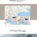 더오션부동산 공인중개사사무소 이미지