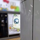 책더하기사랑작은도서관 | (26년) 3월의 독서정산