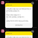 기획공방