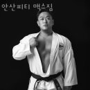 안산피티 맥스짐 이미지