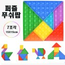 본촌경로당 이미지