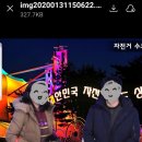 낙동강역사이야기관 1층 화장실 이미지