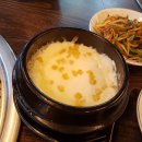 한스참숯불닭갈비 이미지