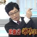 (주)근복공영