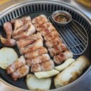 왔다고기집