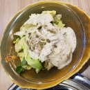 이랴꿀꿀 이미지