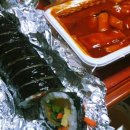 영심이네떡볶이