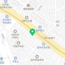 류길상피자 부산사하점 이미지