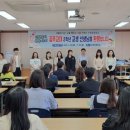 신관초등학교 이미지