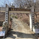 삼백육십오일사 네이버블로그
