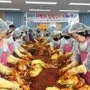 부산 동구노인복지관 이미지