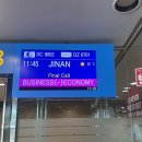 산동성식당 | 2025 여름 산동여자대학교✈️🌎🇨🇳📚
