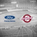 프리미어모터스 이미지