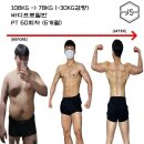 JS휘트니스 이미지