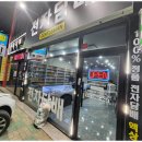 남산동전자담배 후기 대구전자담배젠틀맨 두류점 너무 좋아요!