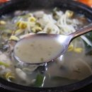 장비빔국수와굴국밥보쌈 이미지