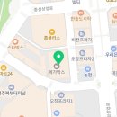 삼성카디오내과의원 이미지