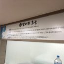 양산도집 이미지