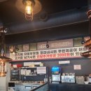 [원주무실 명륜진사갈비] _ 방문 후기