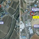 순성보건지소 이미지