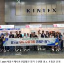 (주)제이에스인터내셔널 이미지