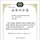 카인드방역