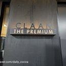 미사보건센터4층 이미지