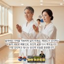 MTA 미래태권도장 이미지