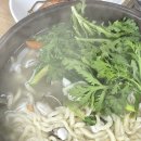 신선칼국수