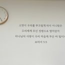 소망가정의학과의원 이미지