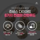 44로빼