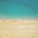 아미뮤직