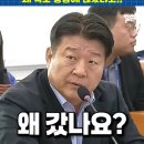 동행의원 이미지