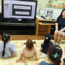 천현초등학교병설유치원 이미지