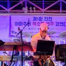 모여라 노래연습장 이미지